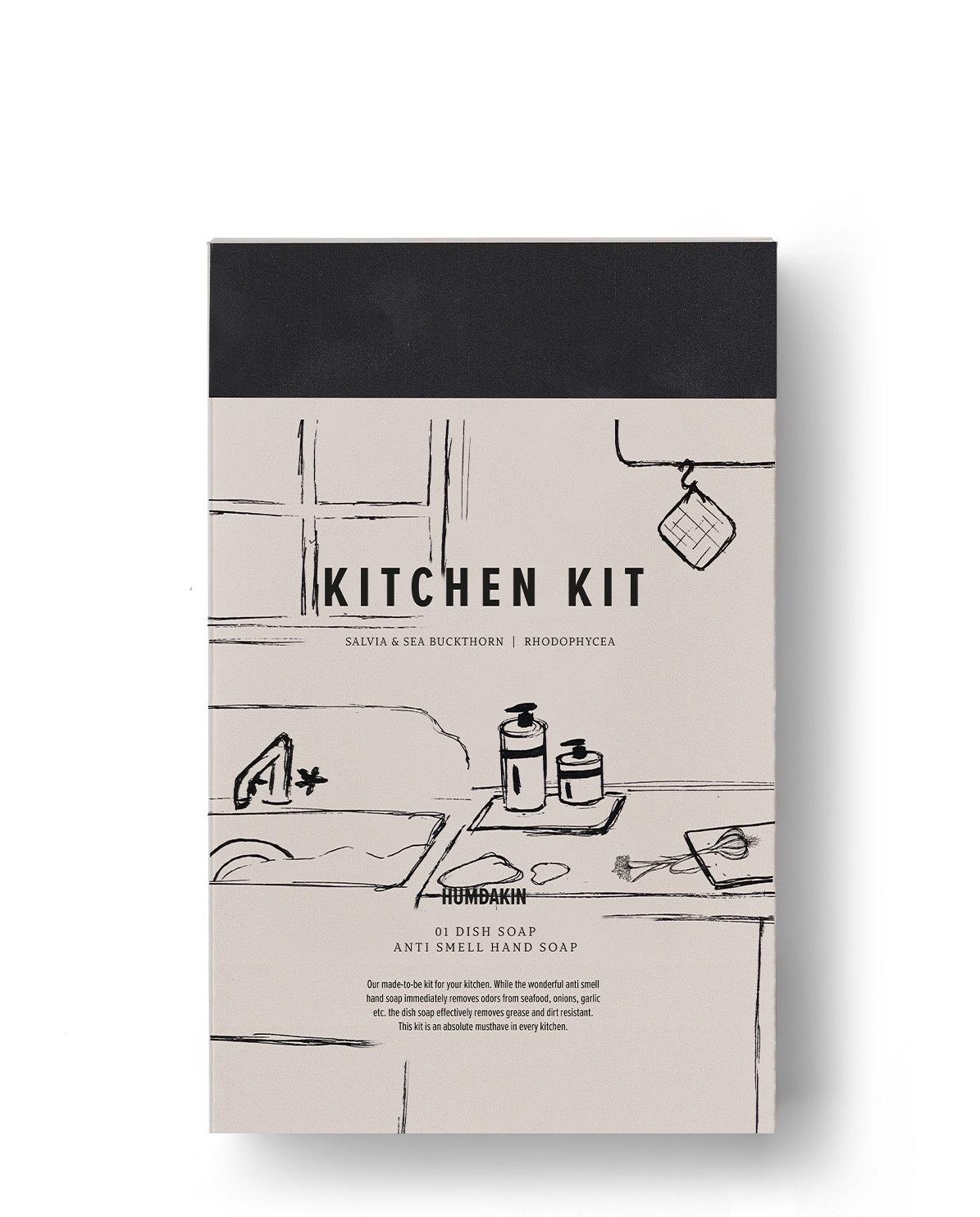 Geschenkset Kitchen Kit One Size